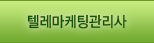 �ڷ������ð�����